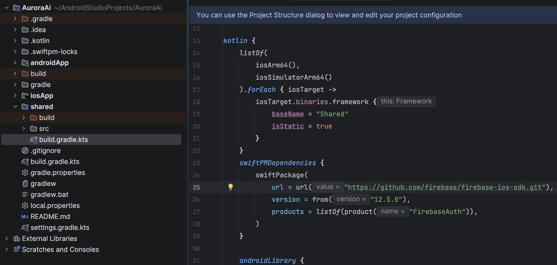 Firebase SPM